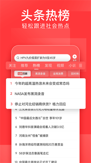今天重大新聞?lì)^條新聞——全球矚目的事件與動(dòng)態(tài)，全球矚目事件與動(dòng)態(tài)，今日頭條新聞速遞