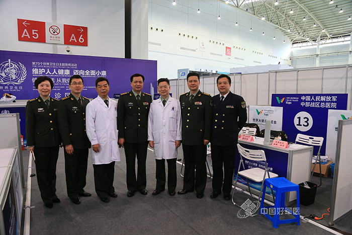 中部戰(zhàn)區(qū)總醫(yī)院，專業(yè)領(lǐng)域的卓越表現(xiàn)與獨(dú)特優(yōu)勢(shì)，中部戰(zhàn)區(qū)總醫(yī)院，專業(yè)領(lǐng)域的卓越成就與獨(dú)特優(yōu)勢(shì)概覽
