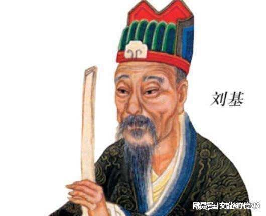 劉伯溫一碼一肖內(nèi)準(zhǔn)，神秘預(yù)言的魅力與智慧解讀，劉伯溫一碼一肖精準(zhǔn)預(yù)測，神秘預(yù)言的魅力與智慧解讀揭秘