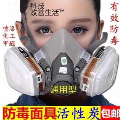 揭秘N95口罩內(nèi)的白色鉤子，功能與重要性，揭秘N95口罩內(nèi)白色鉤子的功能與重要性