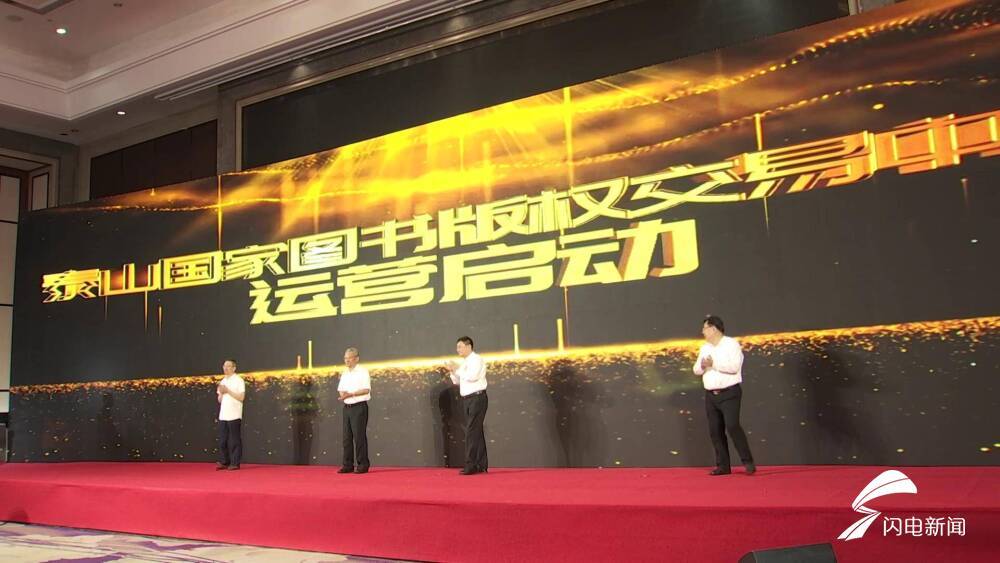 今日國(guó)際新聞大事概述 2022年今日觀察，2022年今日觀察，國(guó)際新聞大事概述
