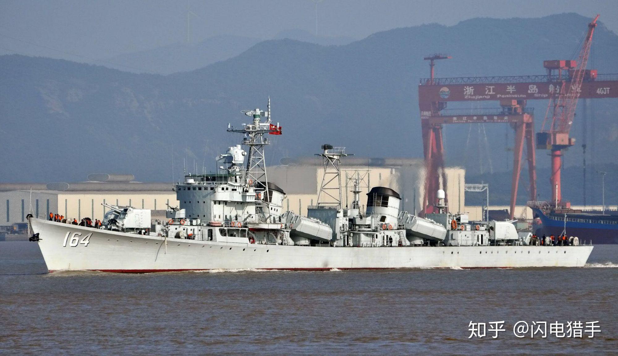 051型導彈驅逐艦