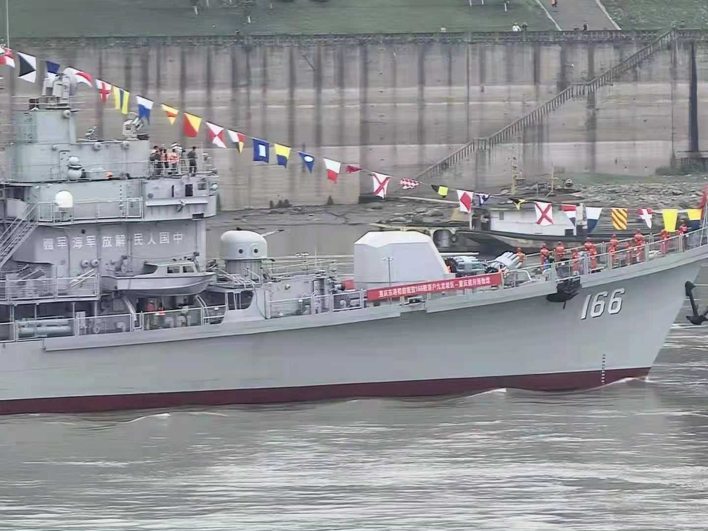 探索中國海軍力量的重要一環(huán)——166驅(qū)逐艦，揭秘中國海軍力量的關(guān)鍵一環(huán)，166驅(qū)逐艦的非凡之旅