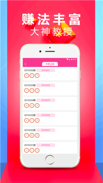 澳門正版精準(zhǔn)免費(fèi)大全，探索澳門的文化與歷史，澳門正版精準(zhǔn)免費(fèi)大全，探索澳門文化與歷史的寶藏