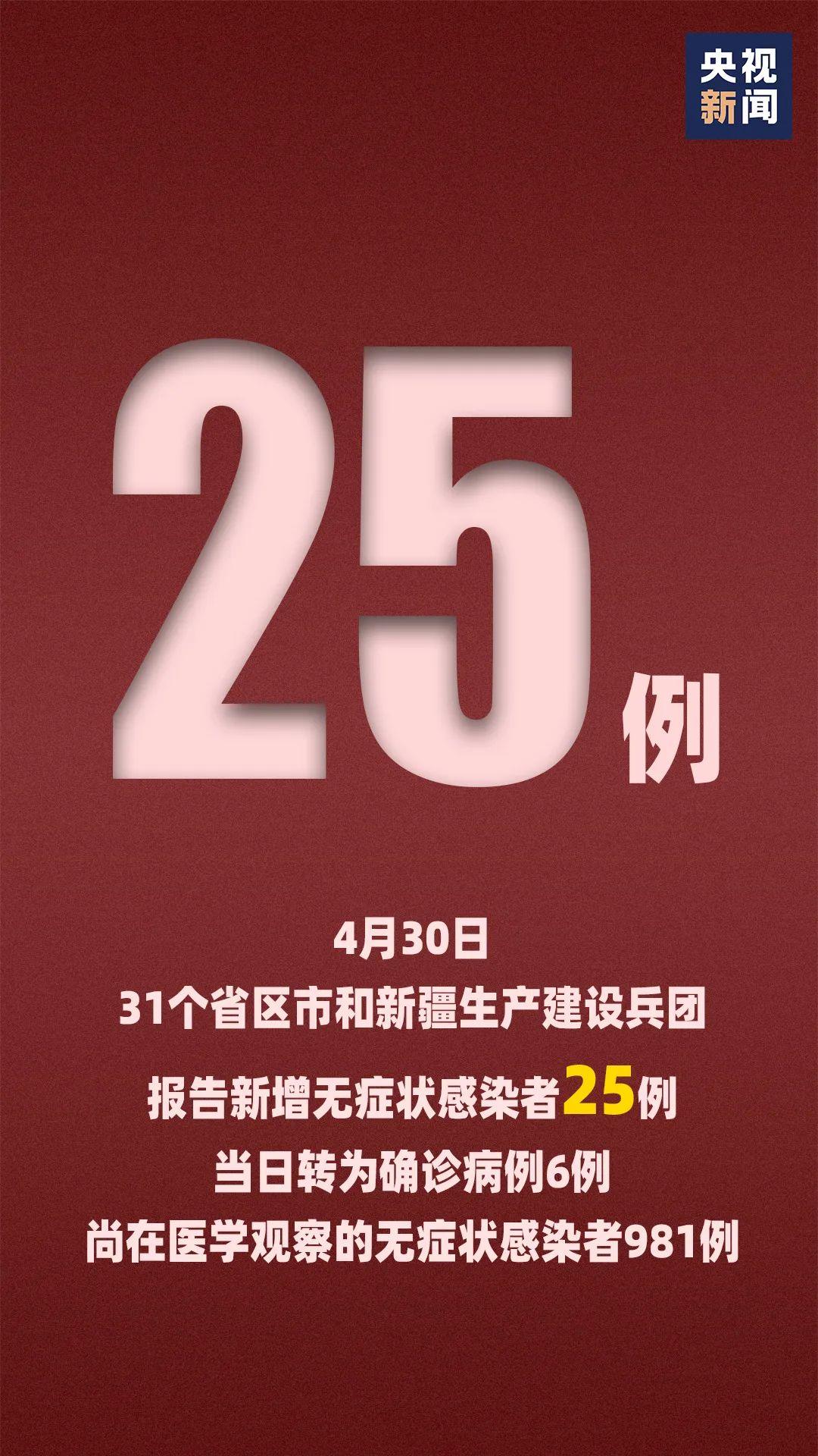 澳門(mén)六開(kāi)獎(jiǎng)結(jié)果第115期深度解析，澳門(mén)六開(kāi)獎(jiǎng)結(jié)果第115期深度解析報(bào)告
