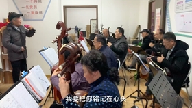 中國人民志愿軍戰(zhàn)歌 第2頁