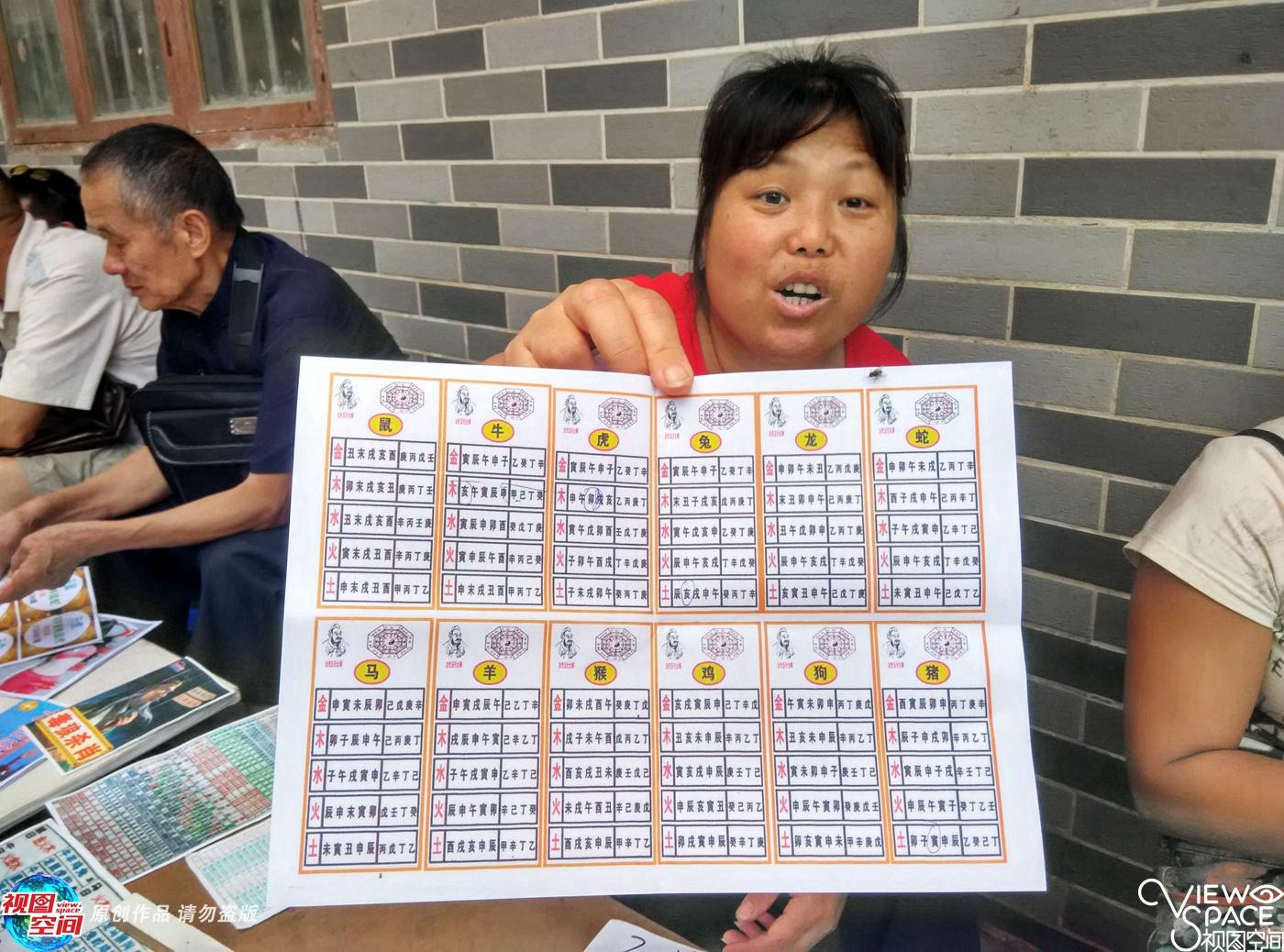 關(guān)于六開(kāi)彩天天免費(fèi)資料大全的探討與理解，六開(kāi)彩天天免費(fèi)資料大全，深入解讀與理解