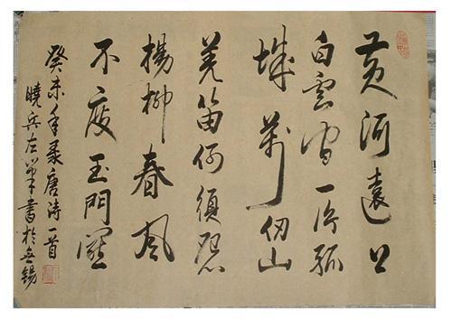 獨臂將軍丁曉兵，英勇無畏的戰(zhàn)士與勵志典范，獨臂將軍丁曉兵，英勇戰(zhàn)士與勵志典范
