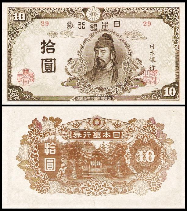 今天日本的獨(dú)特魅力與未來展望，日本今日的獨(dú)特魅力及其未來展望