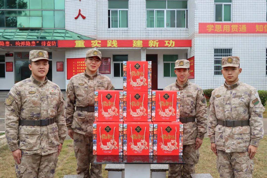 慰問福建艦官兵，致敬英勇無畏的海上衛(wèi)士，致敬福建艦官兵，英勇無畏的海上衛(wèi)士慰問活動