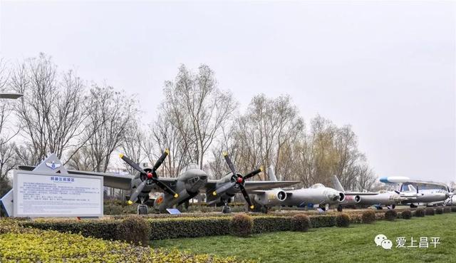 中國空軍，成立時間及其深遠(yuǎn)內(nèi)容，中國空軍成立歷程及其深遠(yuǎn)影響