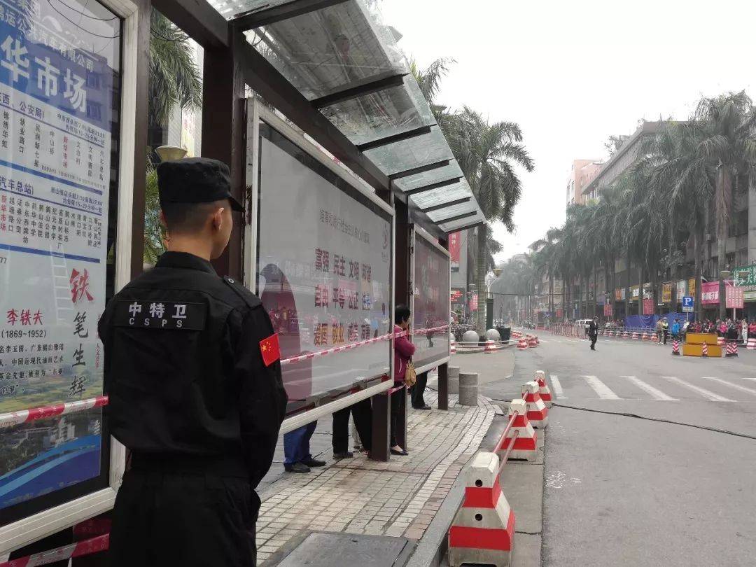 香港大眾網(wǎng)官網(wǎng)十碼中特，探索與解析，香港大眾網(wǎng)官網(wǎng)十碼中特，深度探索與解析