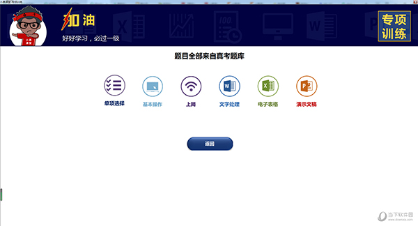 澳門彩票的未來展望，聚焦2025年開獎(jiǎng)結(jié)果，澳門彩票未來展望，聚焦2025年開獎(jiǎng)結(jié)果預(yù)測(cè)