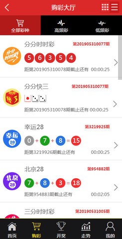 王中王平特一肖圖，探索與解讀，王中王平特一肖圖的探索與解讀