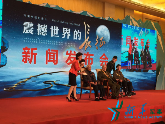 中央軍事頻道十四年的輝煌歷程，中央軍事頻道十四載輝煌歷程回顧