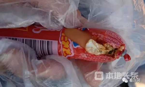 揭秘王中王正版一肖期期準(zhǔn)的奧秘，揭秘王中王正版生肖預(yù)測(cè)準(zhǔn)確秘密
