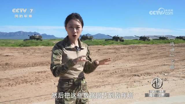 軍事直播間2024最新一期視頻，深度解析軍事動(dòng)態(tài)，展望未來(lái)發(fā)展，軍事直播間深度解析軍事動(dòng)態(tài)，展望未來(lái)發(fā)展，最新一期視頻發(fā)布