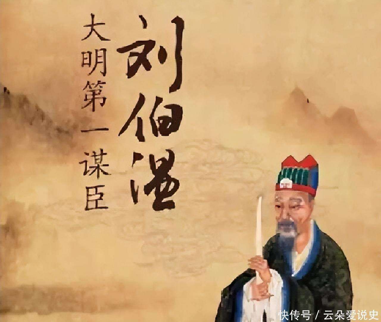 劉伯溫一碼一肖的神秘預(yù)言，劉伯溫一碼一肖的神秘預(yù)言揭秘