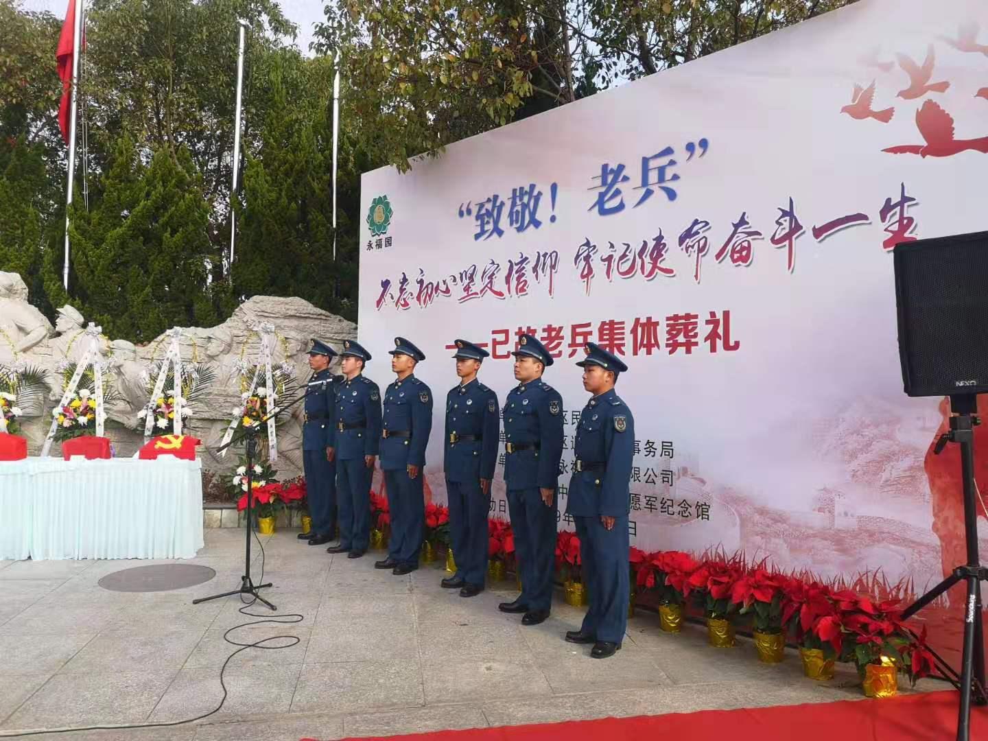 紀(jì)念抗美援朝，英勇斗爭(zhēng)的輝煌歷程與永恒榮光，抗美援朝英勇斗爭(zhēng)的輝煌歷程與永恒紀(jì)念