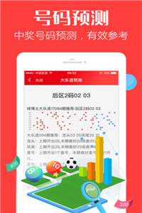 正版香港全年資料大全，深度解析與實用指南，正版香港全年資料大全，深度解析與實用指南手冊