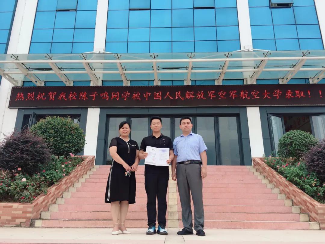 美國空軍學(xué)院與中國空軍航空大學(xué)的比較與探討，美國空軍學(xué)院與中國空軍航空大學(xué)的比較與探究