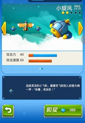 最小的噴氣式戰(zhàn)斗機(jī)，技術(shù)奇跡與軍事力量的完美結(jié)合，最小噴氣式戰(zhàn)斗機(jī)，技術(shù)巔峰與軍事力量的融合