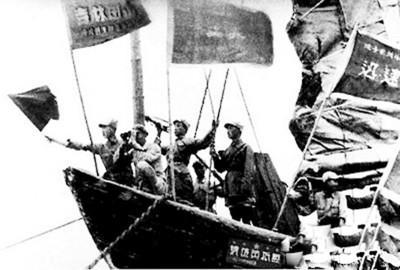 海南島戰(zhàn)役 第4頁