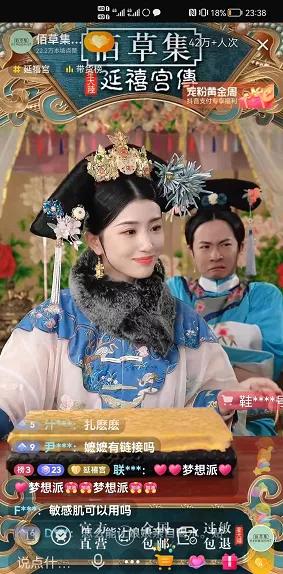 俄美戰(zhàn)爭打響直播時(shí)代的第一槍，俄美戰(zhàn)爭開啟直播時(shí)代戰(zhàn)火，首戰(zhàn)揭秘