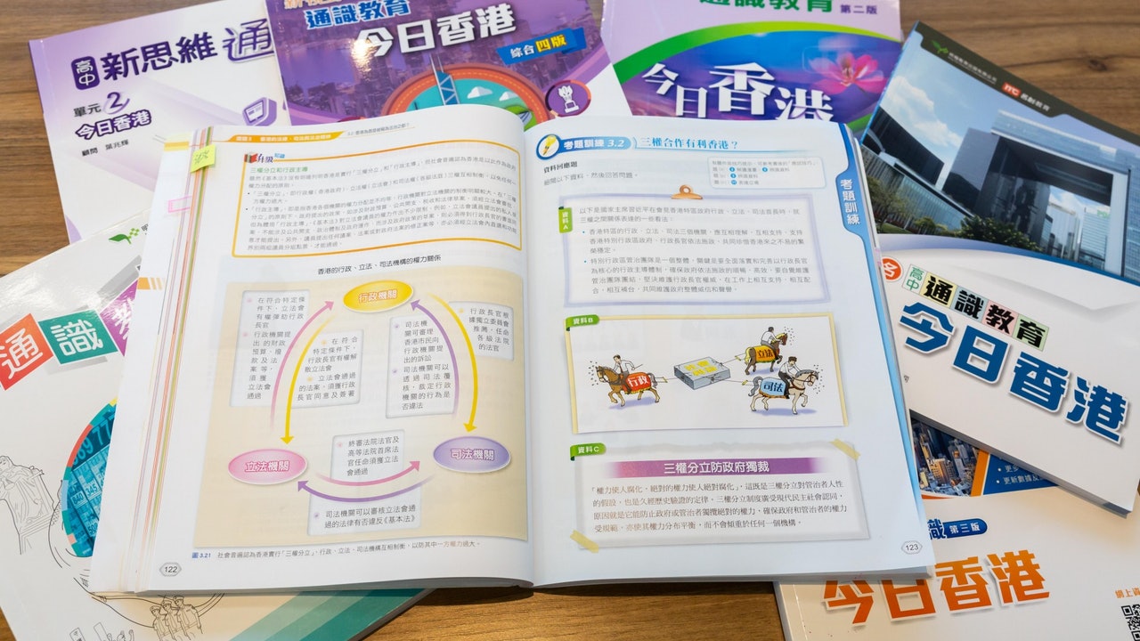 香港免費(fèi)大全資料大全，探索與發(fā)現(xiàn)，香港免費(fèi)大全資料探索與發(fā)現(xiàn)之旅