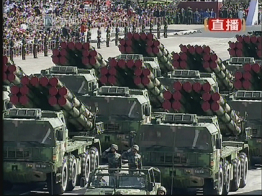 國慶大閱兵直播2022，榮耀與力量的展現(xiàn)，2022國慶大閱兵直播，榮耀與力量的匯聚