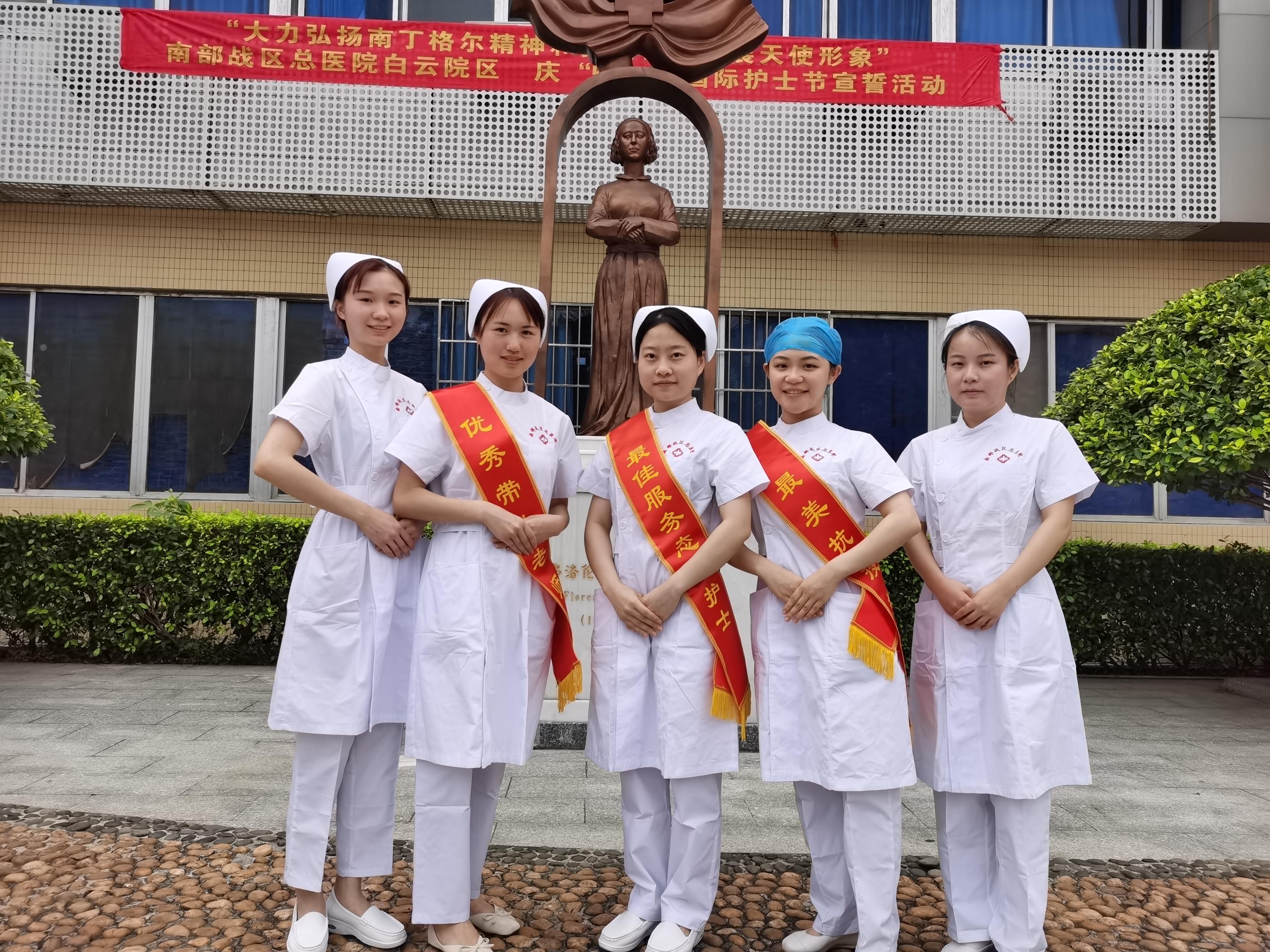 中部戰(zhàn)區(qū)總醫(yī)院電話號(hào)碼及其重要性，中部戰(zhàn)區(qū)總醫(yī)院電話號(hào)碼，連接生命與健康的熱線重要性解析