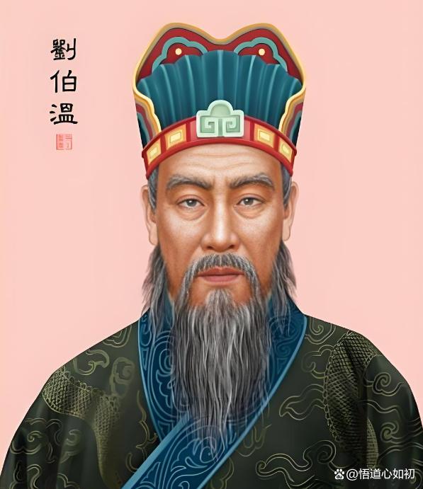 劉伯溫四肖中特選一料，傳奇的智慧與預(yù)測的魅力，劉伯溫四肖精準(zhǔn)預(yù)測，傳奇智慧與預(yù)測魅力揭秘