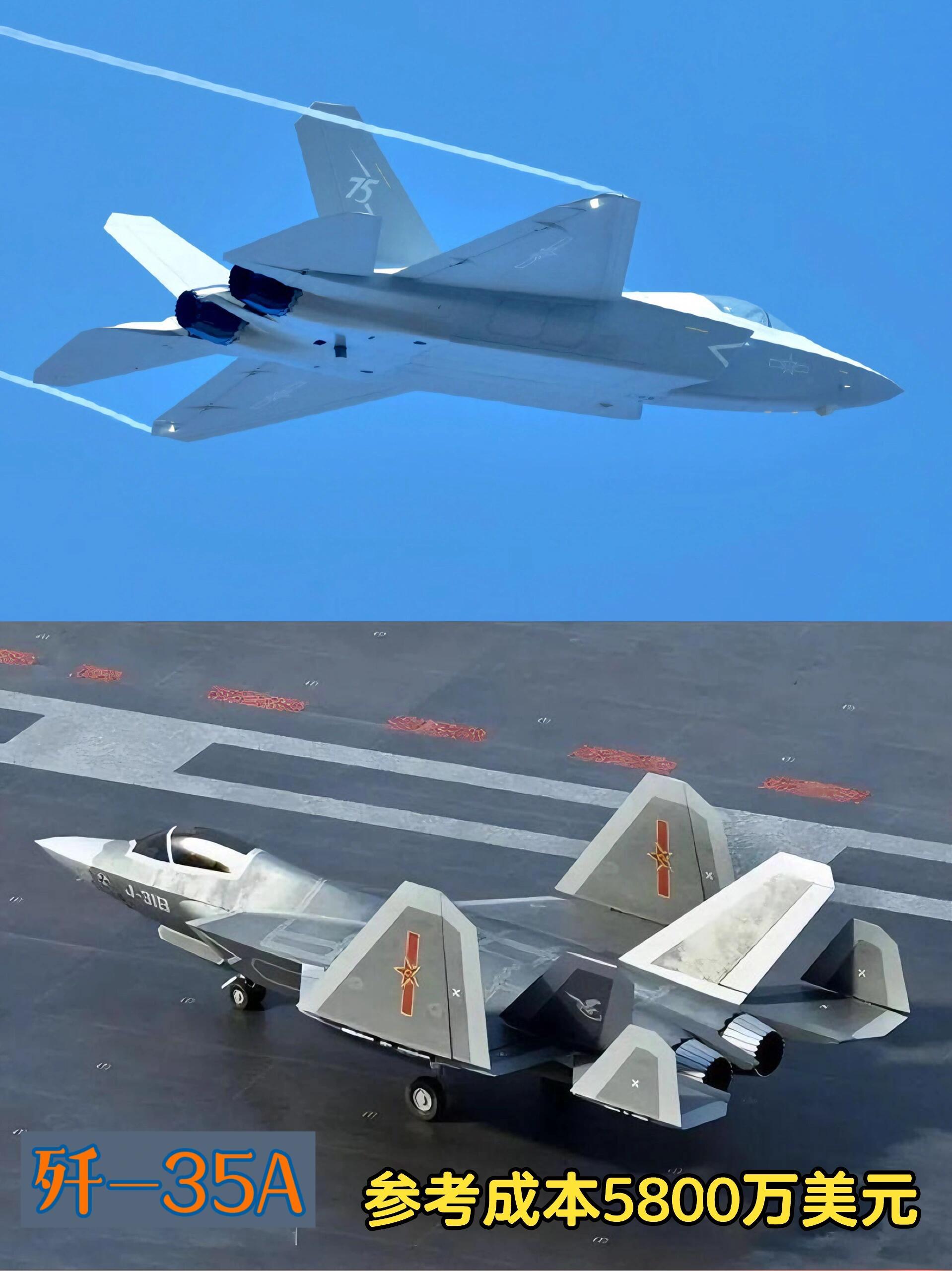 殲-10戰(zhàn)斗機(jī)飛行成本分析，殲-10戰(zhàn)斗機(jī)飛行成本詳解