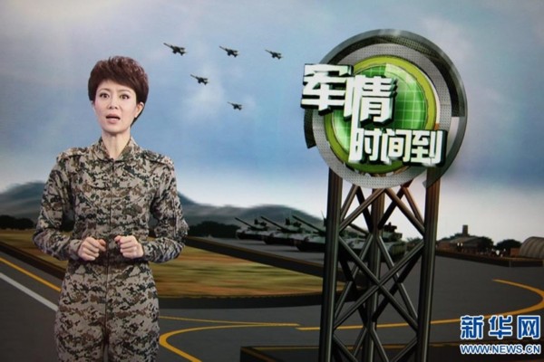 朝鮮軍情新聞最新消息全面解析，朝鮮軍情新聞最新消息全面解讀