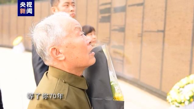 志愿軍遺骸分批歸葬的原因分析，志愿軍遺骸分批歸葬的原因深度解析