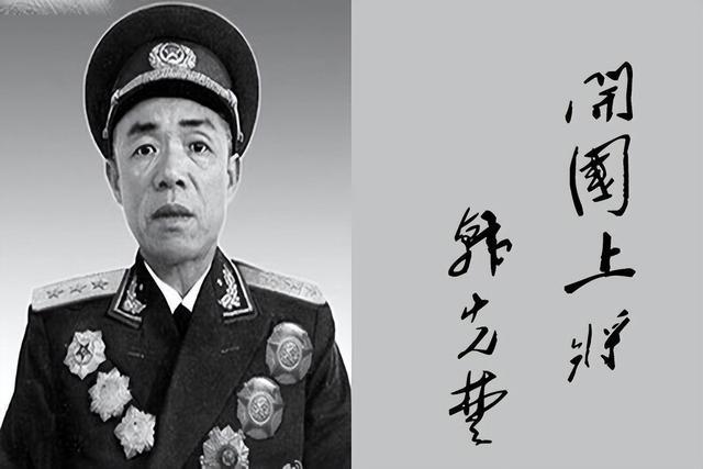 炮兵第四師歷任師長(zhǎng)團(tuán)長(zhǎng)，歷史沿革與功勛卓著，炮兵第四師歷任師長(zhǎng)團(tuán)長(zhǎng)，歷史沿革、功勛與團(tuán)隊(duì)傳奇