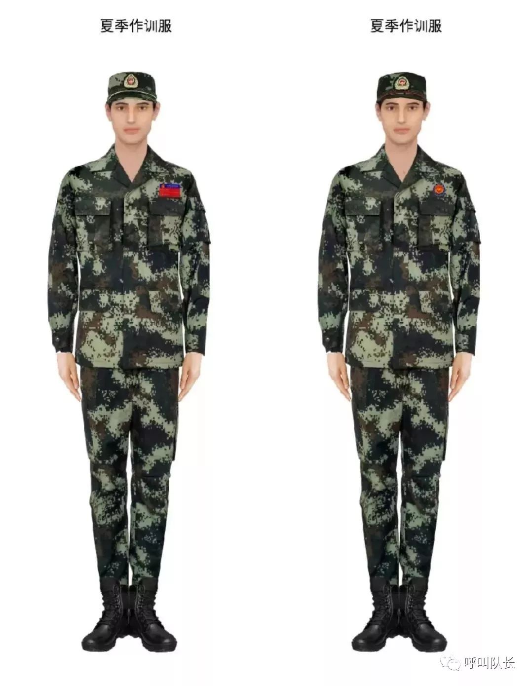 中國武警的衣服，歷史、設(shè)計意義與功能價值，中國武警制服，歷史沿革、設(shè)計意義與功能價值探究
