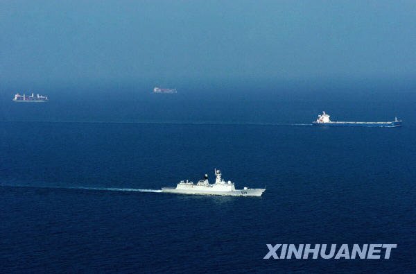 海軍亞丁灣第三批，勇?lián)姑m(xù)寫輝煌，海軍第三批亞丁灣行動續(xù)寫輝煌使命篇章