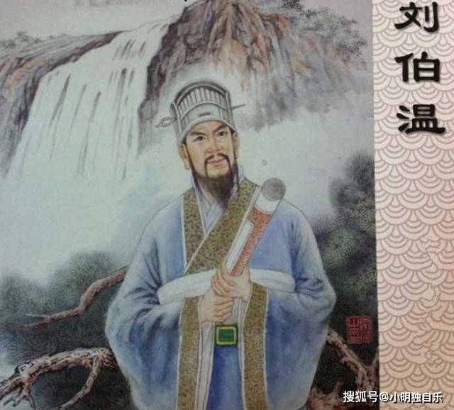 劉伯溫與生肖的傳奇故事，劉伯溫與生肖的傳奇之旅