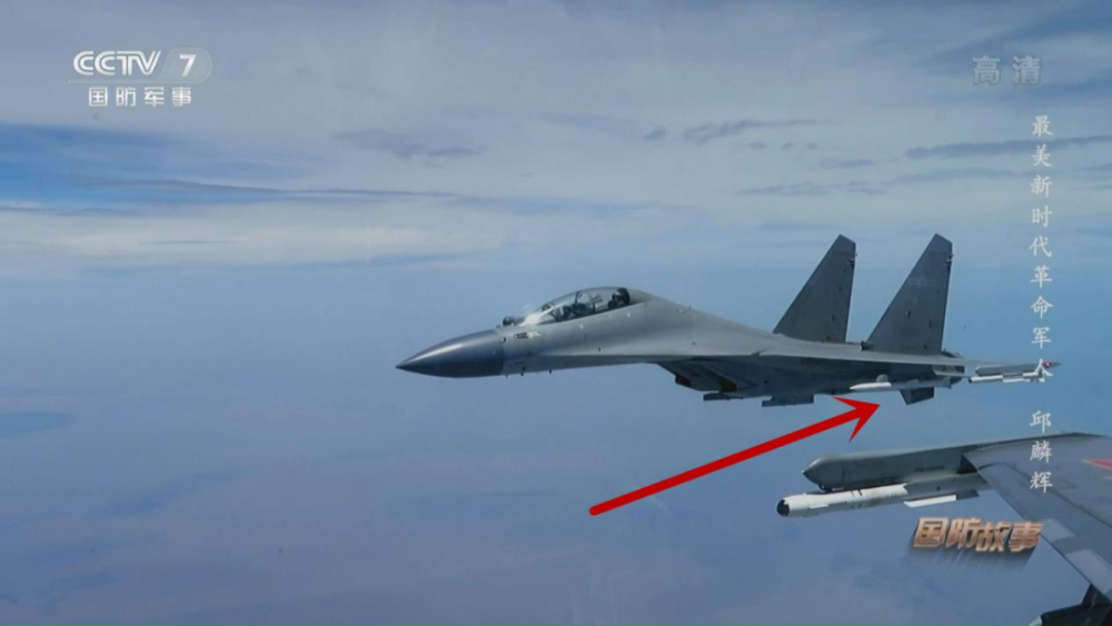 殲-16戰(zhàn)斗機氣動外形深度解析，殲-16戰(zhàn)斗機氣動外形深度剖析