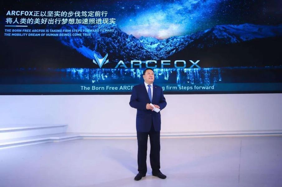 邁向未來的資料寶庫，2025全年資料免費大全，邁向未來的資料寶庫，2025全年資料免費大全概覽