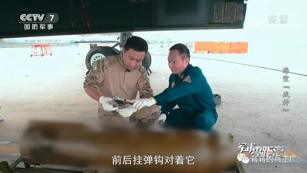 轟-6G性能參數(shù)詳解，轟-6G性能參數(shù)全面解析