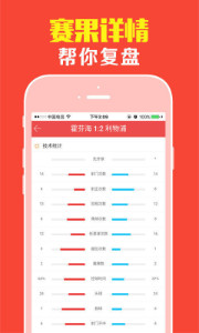 一肖規(guī)律破解，深度探索與理解，一肖規(guī)律破解，深度探索、理解與揭秘