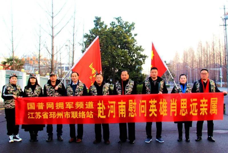 肖思遠(yuǎn)圖，深度洞察與前瞻性思維的力量，深度洞察與前瞻性思維的力量，肖思遠(yuǎn)圖的力量展現(xiàn)