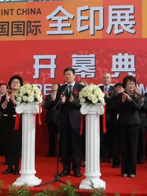 今日要聞國際新聞，全球動態(tài)概覽，全球要聞速遞，國際新聞與全球動態(tài)概覽