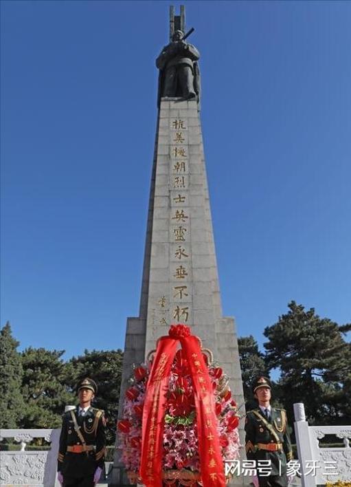 中央電視臺(tái)紀(jì)念抗美援朝七十周年，歷史回響與時(shí)代啟示，中央電視臺(tái)紀(jì)念抗美援朝七十周年，歷史回響與時(shí)代啟示的深刻思考