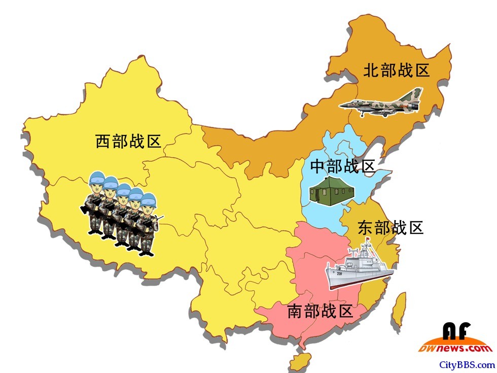 關(guān)于38集團(tuán)所屬軍區(qū)的探討，38集團(tuán)所屬軍區(qū)深度解析