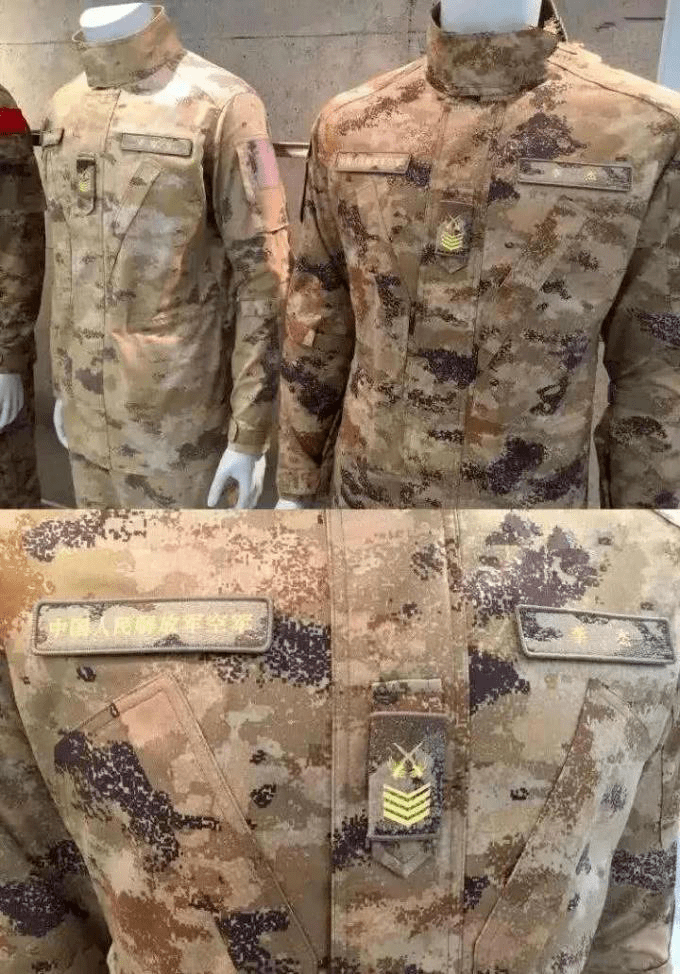 星空迷彩服，海陸空三軍的不同之處與共性，星空迷彩服，海陸空三軍差異與共性探究