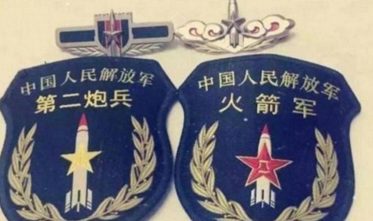 二炮最近怎么了？深度解析中國(guó)軍事變革中的戰(zhàn)略力量調(diào)整，中國(guó)戰(zhàn)略力量調(diào)整深度解析，二炮在軍事變革中的角色與變化