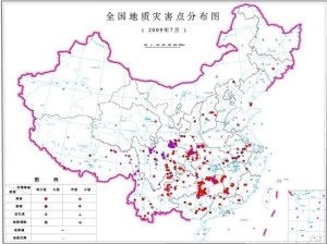 挑戰(zhàn)與應(yīng)對策略 第2頁
